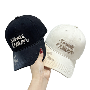 Casquette de baseball Roise coréenne dégradée 3D brodée 100 % coton, 6 panneaux, polyvalente, décontractée, protection solaire, toutes saisons, nouveauté - Product Image 5