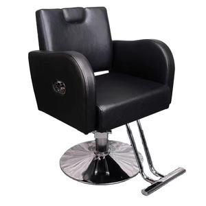 Muebles de Salón de Alta Calidad, Silla de Peluquería, Silla de <span class=keywords><strong>Barber</strong></span>ía, Equipo de Salón al por Mayor - Product Image 2
