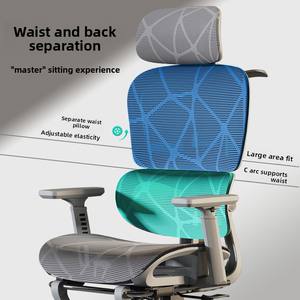 Moderner bequemer Home Office Ergonomischer Netz stuhl Höhen verstellbare Armlehne Hohle Rückenlehne für lang sitzende Computers tudien - Product Image 3