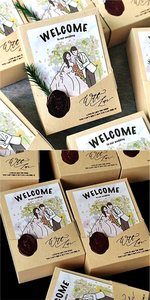 Boîtes cadeaux en papier kraft vintage européennes LANJO avec sceau de cire, élégante carte de message et boîte à bonbons pour la décoration de table de mariage - Product Image 4