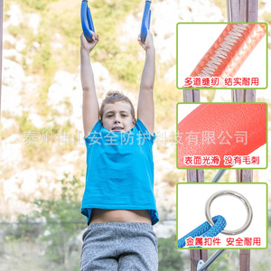 ห่วงแขวนสำหรับเด็ก เชือกปรับได้ 100-180 ซม. เส้นผ่านศูนย์กลาง 14 ซม. ของเล่นฝึกการออกกำลังกายและพัฒนาประสาทสัมผัส ใช้ได้ทั้งในร่มและกลางแจ้ง - Product Image 4