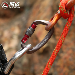 Xinda D-Type Carabiner 25Kn Aluminum Alloy <b>Locking</b> Climbing Equipment Outdoor Use - Product Image 2