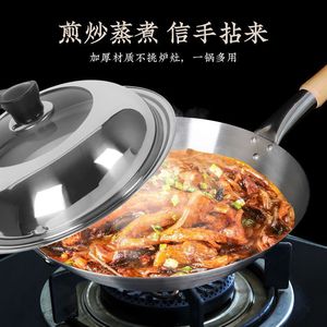 Thickened Stainless Steel Round Bottom Wok With Wooden Handle Non Coated For Home And Commercial Use - Product Image 5