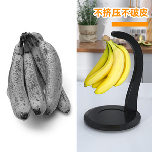 Estante creativo para almacenar plátanos y uvas, para cocina, sala de estar, entrada y almacenamiento de llaves. - Product Image 2