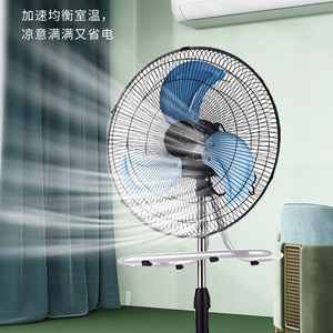 Ventilador de Piso Triple 3 en 1, Oscilante, Vertical, de Alta Potencia, Silencioso, con Aspas de Aluminio, Múltiples Ajustes, Cabezal Giratorio - Product Image 2