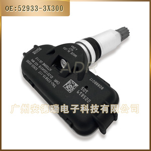 Capteur de pression des pneus 52933-3X300 externe pour système TPMS Kia Rio - Product Image 4
