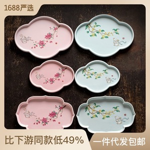 Bandeja de cerámica con diseño floral, plato de porcelana para té y aperitivos, uso doméstico - Product Image 2