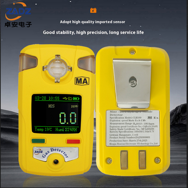 Industrial Gas Combustion Analyzer Portable  Drager Noxious  Testing  Portable Ambient Gas Analyzer