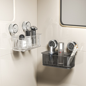 Suction Mounted Cosmetic Storage Box Rectangular Clear For Bathroom Skincare Draining Rack No Drill Installation - Product Image 3