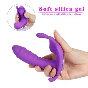 Vibrador de Silicona con Control Remoto por Aplicación, Estimulador de Clítoris y Punto G con Forma de Mariposa, Juguetes Sexuales para Mujeres - Product Image 5