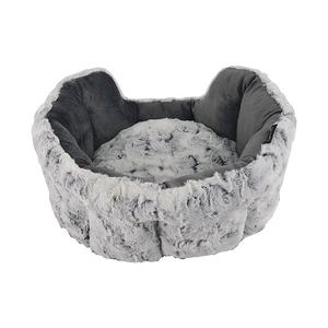 Ovale Plüsch-Hundebetten mit Selbstwärmefunktion und Erhöhtem Rand, Rutschfester Unterseite - Product Image 3