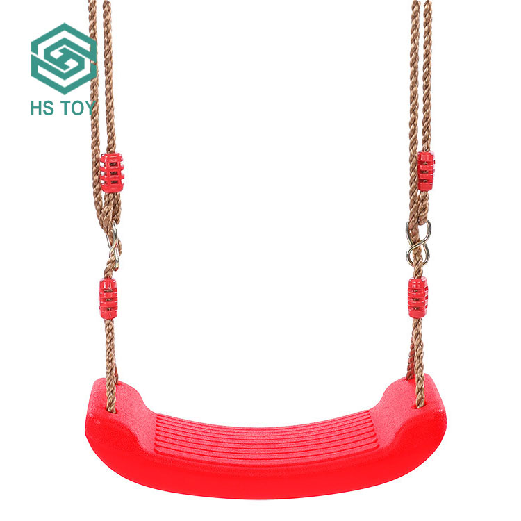HS Toy Blow, литой патио, пластиковая одинарная игровая площадка, садовая игрушка, набор качелей, ремень безопасности для детей с веревкой