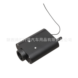 Lumière ambiante de voiture, lumière de toit LED 12V 20W, changement de couleur avec télécommande pour l'éclairage intérieur - Product Image 2