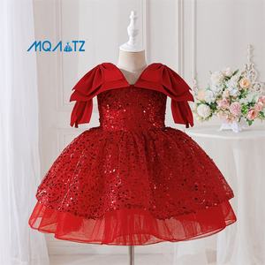 <span class=keywords><strong>Robe</strong></span> de bébé à paillettes MQATZ, design inspiré de la royauté, princesse pour les filles, fêtes d'anniversaire, célébration festive, L6080 - Product Image 3