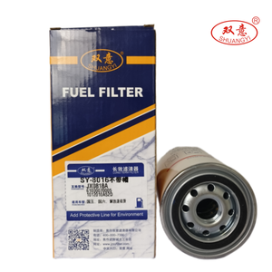 <span class=keywords><strong>Filtro</strong></span> de aceite de alta calidad 61000070005 <span class=keywords><strong>filtro</strong></span> giratorio VG61000070005 1000424655A JX0818A con una válvula antirretorno para motor T9000 - Product Image 3