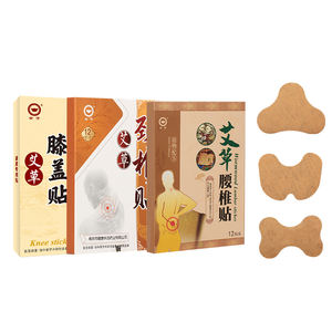 Parche cervical rico en esencia de ajenjo, cura eficaz el <span class=keywords><strong>dolor</strong></span> en las vértebras cervicales - Product Image 1