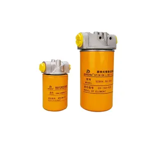 DFFILTRI virious types Hydraulic Oil Filter SP-10*10 Spin-on line filter/replace convenient spin finishing oil filter