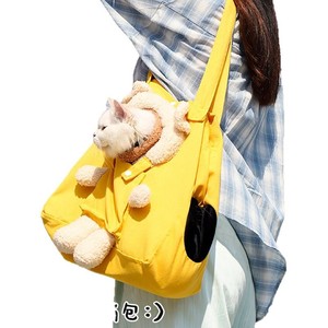 Canvas Pet Bag, Outdoor <b>Backpack</b>, Spring Portable Lightweight Dog Pet Shoulder Crossbody Cute <b>Cat</b> Bag - Product Image 5