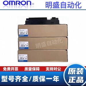 หน้าจอสัมผัส Omron Nb7w-Tw00b ความละเอียด 1024x768 พร้อมอินเทอร์เฟซ Ethernet สำหรับอุตสาหกรรม - Product Image 5