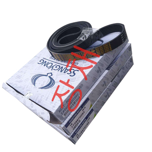 Correa de Motor SSANGYONG para ACTYON, KYRON, REXTON, KORANDO C, MUSSO, <span class=keywords><strong>RODIUS</strong></span>, TIVOLI 6659970392 6719970192 1729970092 - Product Image 4