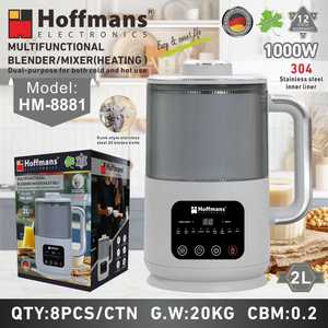 <span class=keywords><strong>Licuadora</strong></span> Hoffmans <span class=keywords><strong>de</strong></span> 2L <span class=keywords><strong>de</strong></span> Gran Capacidad para Leche <span class=keywords><strong>de</strong></span> Soya, 1000W, con Aislamiento Acústico, para el Mercado Africano, Electrodoméstico <span class=keywords><strong>de</strong></span> Cocina - Product Image 4