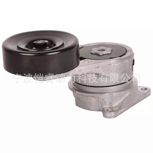 Tensor de Correa de Distribución 16620-0W024 16620-46032 para Toyota Lexus - Product Image 3