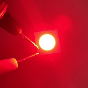 Chip Bridgelux de alto brillo a todo color 12V 24V 4W 8W RGB RGBCW COB Chip módulo LED para luz de escenario LED - Product Image 5