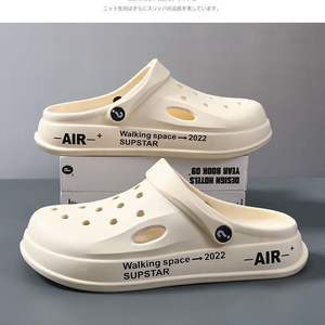 Chaussures de plage pour hommes, style décontracté, semelle épaisse antidérapante, chaussures à trous pour hommes - Product Image 5