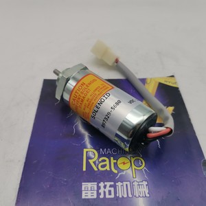 Chất lượng cao 3ld1 3ld2 4le1 động cơ dừng điện từ 8-97329568-0 897329-5680 - Product Image 6