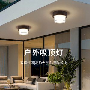 Lámpara de Techo para Exteriores LED Moderna, Impermeable, de Plástico, con 3 Años de Garantía, 50000 Horas de Vida Útil, 80 Ra - Product Image 2