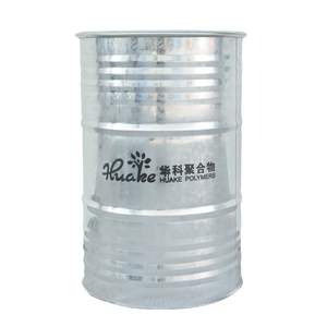 قاعدة ISO/NPG غير مشبعة مصممة لراتنج بوليمر CIPP-Phorise - Product Image 2