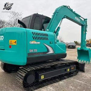 Excavadora Usada Kobelco75 MiniCrawler de 7 Toneladas con Cucharón de 0.4m³, Marca Japonesa Original, Excavadora Pequeña para Construcción, Pocas Horas de Uso, Buen Estado - Product Image 6