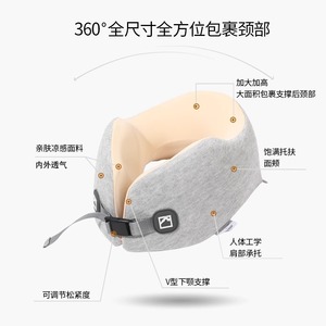 Almohada para el cuello en forma de U de espuma viscoelástica, color gris con amarillo, almohada de viaje portátil para adultos, niños, ancianos, siestas en la oficina - Product Image 4