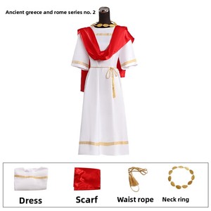 Disfraz <span class=keywords><strong>de</strong></span> Príncipe Samurái Egipcio Blanco Heroico para Niños, Disfraz <span class=keywords><strong>de</strong></span> Halloween para Niños - Product Image 4