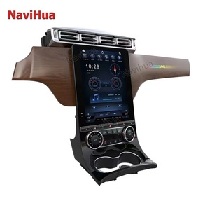 Navihua Upgrade to 2024 Year Vertical Screen Car DVD Player Android Radio GPS Navigation for Benz ML250 ML350 ML400 2012-2015 - Product Image 4