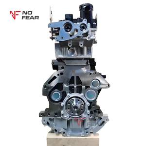 Moteur Diesel de qualité d'origine 2.0L 4F20TC moteur bloc Long pour FOTON Shengtu <span class=keywords><strong>Yutu</strong></span> Pickup 4F20TC moteur - Product Image 3