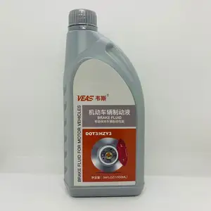 1L heavy duty freno lubrificante dot 3 freno Sintetico liquido fluido 1000ml OEM dot 4 freno sistema di olio