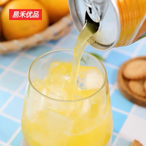 Giappone importato Fanta succo d'arancia aromatizzato bevanda gassata grande lattina <span class=keywords><strong>di</strong></span> Soda fruttata fanta Dinks 500ml - Product Image 6