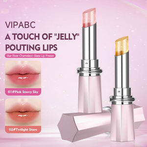 사용자 정의 로고 금박 클리어 크리스탈 젤리 색상 변경 립스틱 보습 투명 립밤 - Product Image 1