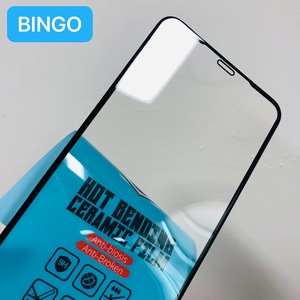 Chất Lượng Tốt Gốm PMMA Bảo Vệ Màn Hình Đầy Đủ Keo Rõ Ràng Linh Hoạt <span class=keywords><strong>Nano</strong></span> Phim Đối Với Huawei <span class=keywords><strong>NOVA</strong></span> 7 - Product Image 1