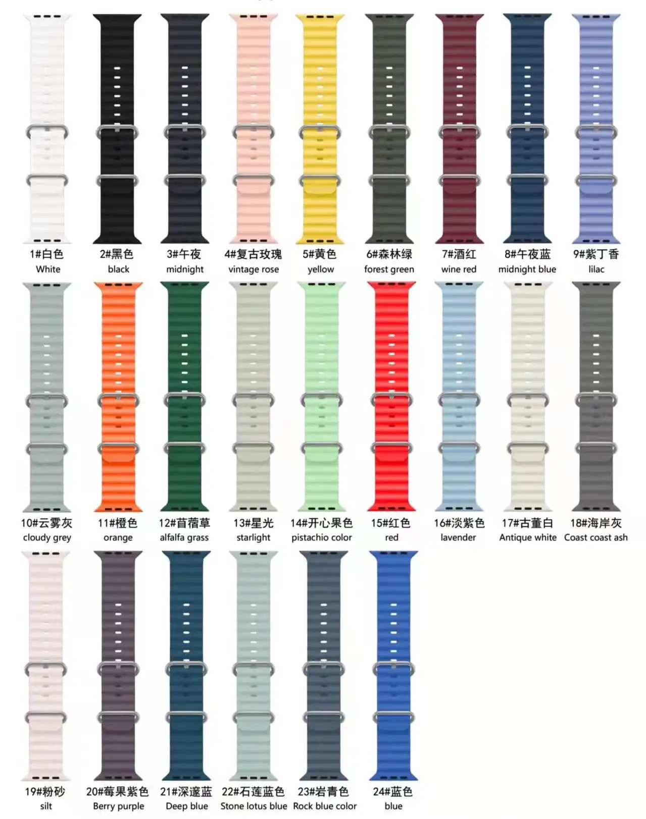 Pure Color Silicone Watch Bands Strap For Apple Watch Original Band for apple watch ultra 49mm