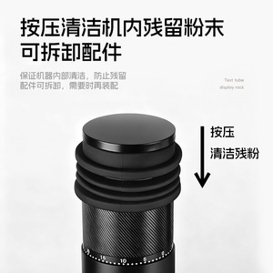 Moulin à café électrique domestique compact pour expresso et café filtre, avec broyeur à meules coniques et réglage de la finesse de mouture pour grains de café - Product Image 3