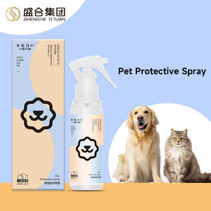 犬猫は忌避スプレー100mlペットなしゾーンスプレー - Product Image 1