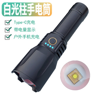 Linterna LED Blanca de Alta Potencia Recargable con Carga Tipo C para Uso en Exteriores - Product Image 1