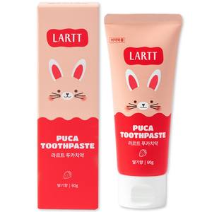 Pasta de dientes segura con flúor para bebés, con sabor suave para niños pequeños y niños, fórmula natural con xilitol en sabor a fresa. - Product Image 2