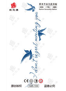 Duradero 2 semanas pequeño semipermanente impermeable tatuajes temporales pegatinas 100% tinta a base de plantas realista ser intrépido <span class=keywords><strong>delfín</strong></span> - Product Image 5