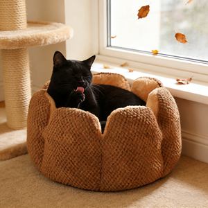 YG-YP675 Personalisiertes Einfaches Blumen-Halboffenes Plüsch-Haustierbett für Katzen & Hunde - Product Image 6