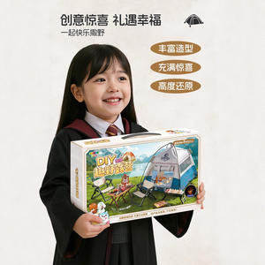 Juego de Campamento en Miniatura Ebella para Niños de 4 a 6 Años, Juguete de Plástico para Jugar a las Aventuras al Aire Libre, Unisex - Product Image 1