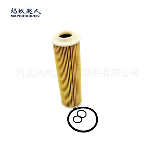 Filtro de aceite Mayichaoren Myj-A2711800509 para Benz C180 C200 tamaño estándar con junta - Product Image 4