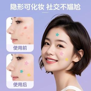 HSHN - Product Image 4
